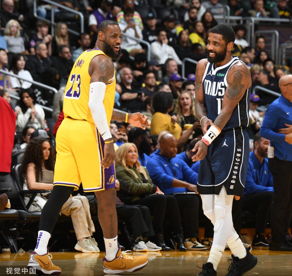 日的光彩 日的光彩